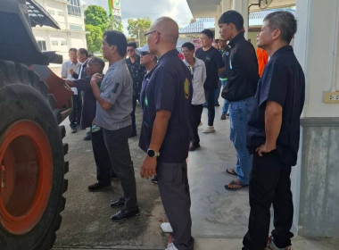 ศูนย์ฯ 1 ร่วมเป็นวิทยากร ... พารามิเตอร์รูปภาพ 3