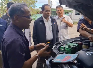 ศูนย์ฯ 1 ร่วมเป็นวิทยากร ... พารามิเตอร์รูปภาพ 6