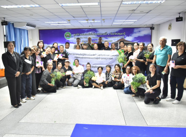 ศูนย์ฯ 1 มุ่งสู่อัตลักษณ์ “Training Hub” ... พารามิเตอร์รูปภาพ 1