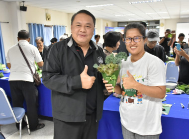 ศูนย์ฯ 1 มุ่งสู่อัตลักษณ์ “Training Hub” ... พารามิเตอร์รูปภาพ 3