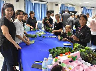 ศูนย์ฯ 1 มุ่งสู่อัตลักษณ์ “Training Hub” ... พารามิเตอร์รูปภาพ 5