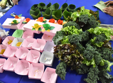 ศูนย์ฯ 1 มุ่งสู่อัตลักษณ์ “Training Hub” ... พารามิเตอร์รูปภาพ 8