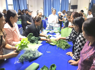 ศูนย์ฯ 1 ร่วมบูรณาการโครงการอบรมเชิงปฏิบัติการ ... พารามิเตอร์รูปภาพ 8