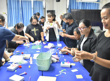 ศูนย์ฯ 1 ร่วมบูรณาการโครงการอบรมเชิงปฏิบัติการ ... พารามิเตอร์รูปภาพ 6