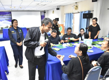 ศูนย์ฯ 1 ร่วมบูรณาการโครงการอบรมเชิงปฏิบัติการ ... พารามิเตอร์รูปภาพ 4