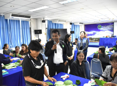 ศูนย์ฯ 1 ร่วมบูรณาการโครงการอบรมเชิงปฏิบัติการ ... พารามิเตอร์รูปภาพ 5