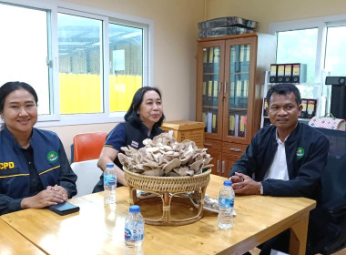 ศูนย์ฯ 1 ... พารามิเตอร์รูปภาพ 4