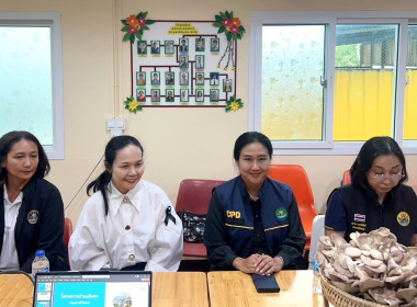 ศูนย์ฯ 1 ... พารามิเตอร์รูปภาพ 3