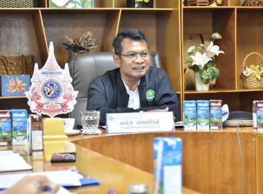 ศูนย์ฯ 1 ให้การต้อนรับนายมนัส เทพรักษ์ ... พารามิเตอร์รูปภาพ 1