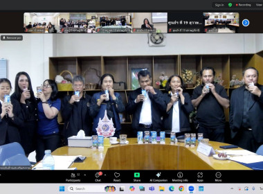 ศูนย์ฯ 1 ให้การต้อนรับนายมนัส เทพรักษ์ ... พารามิเตอร์รูปภาพ 15