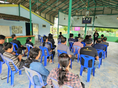 ศูนย์ฯ 1 เข้าร่วมโครงการส่งเสริมอาชีพ ... พารามิเตอร์รูปภาพ 1