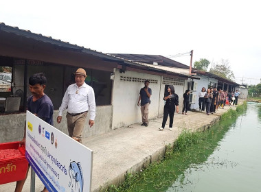 ศูนย์ฯ 1 เข้าร่วมโครงการส่งเสริมอาชีพ ... พารามิเตอร์รูปภาพ 7