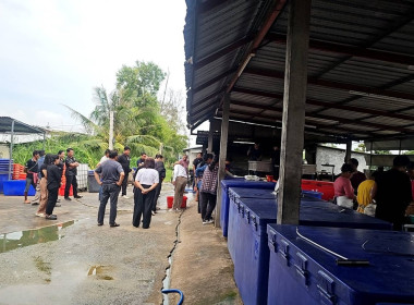 ศูนย์ฯ 1 เข้าร่วมโครงการส่งเสริมอาชีพ ... พารามิเตอร์รูปภาพ 8