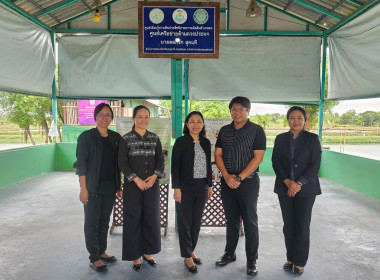 ศูนย์ฯ 1 เข้าร่วมโครงการส่งเสริมอาชีพ ... พารามิเตอร์รูปภาพ 16