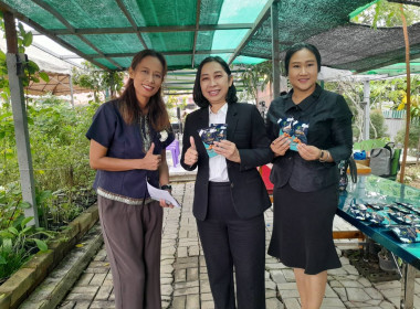 ศูนย์ฯ 1 เข้าร่วมพิธีลงนามบันทึกข้อตกลงความร่วมมือ (MOU) ... พารามิเตอร์รูปภาพ 13