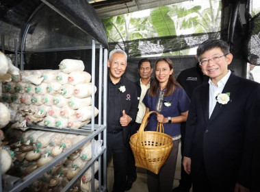 ศูนย์ฯ 1 เข้าร่วมพิธีลงนามบันทึกข้อตกลงความร่วมมือ (MOU) ... พารามิเตอร์รูปภาพ 11