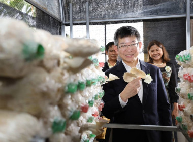 ศูนย์ฯ 1 เข้าร่วมพิธีลงนามบันทึกข้อตกลงความร่วมมือ (MOU) ... พารามิเตอร์รูปภาพ 12