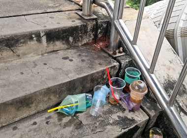 ศูนย์ฯ 1 ... พารามิเตอร์รูปภาพ 2