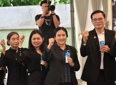 **ศูนย์ฯ 1 ให้ความรู้การสหกรณ์และจัดนิทรรศการ ... พารามิเตอร์รูปภาพ 15