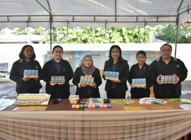 **ศูนย์ฯ 1 ให้ความรู้การสหกรณ์และจัดนิทรรศการ ... พารามิเตอร์รูปภาพ 17