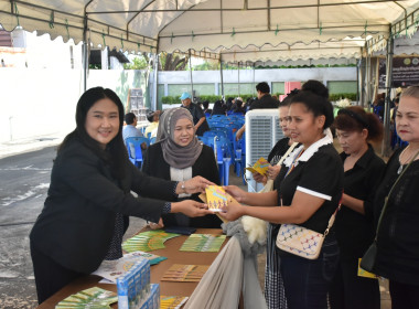 **ศูนย์ฯ 1 ให้ความรู้การสหกรณ์และจัดนิทรรศการ ... พารามิเตอร์รูปภาพ 22