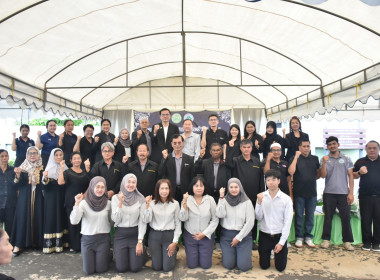 **ศูนย์ฯ 1 ให้ความรู้การสหกรณ์และจัดนิทรรศการ ... พารามิเตอร์รูปภาพ 27