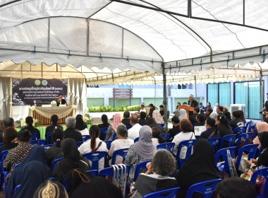 **ศูนย์ฯ 1 ให้ความรู้การสหกรณ์และจัดนิทรรศการ ... พารามิเตอร์รูปภาพ 5