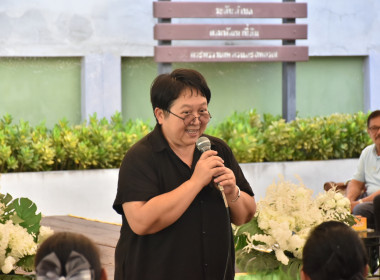 **ศูนย์ฯ 1 ให้ความรู้การสหกรณ์และจัดนิทรรศการ ... พารามิเตอร์รูปภาพ 11