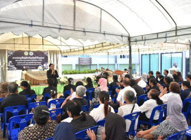 **ศูนย์ฯ 1 ให้ความรู้การสหกรณ์และจัดนิทรรศการ ... พารามิเตอร์รูปภาพ 7