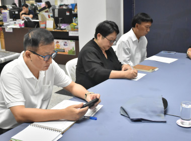 **ศูนย์ฯ 1 ประชุมร่วมกับสำนักงานสหกรณ์จังหวัดนนทบุรี ... พารามิเตอร์รูปภาพ 3
