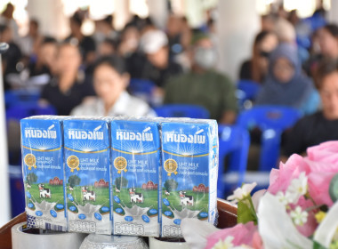 **ศูนย์ฯ จัดนิทรรศการให้ความรู้แก่สมาชิก ... พารามิเตอร์รูปภาพ 10