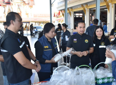 **ศูนย์ฯ จัดนิทรรศการให้ความรู้แก่สมาชิก ... พารามิเตอร์รูปภาพ 27