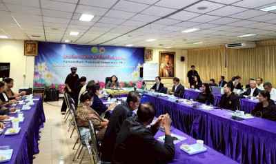 ศูนย์ฯ 1 ... พารามิเตอร์รูปภาพ 1