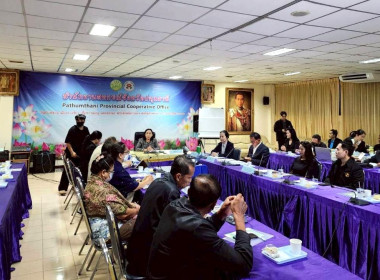 ศูนย์ฯ 1 ... พารามิเตอร์รูปภาพ 1