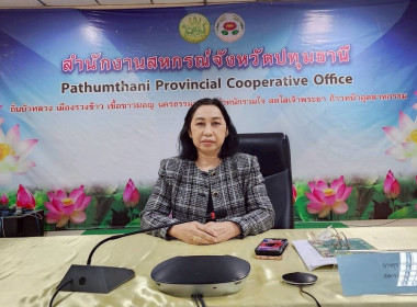 ศูนย์ฯ 1 ... พารามิเตอร์รูปภาพ 2