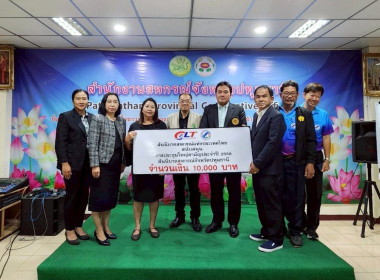 ศูนย์ฯ 1 ... พารามิเตอร์รูปภาพ 3