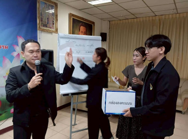 ศูนย์ฯ 1 ... พารามิเตอร์รูปภาพ 10