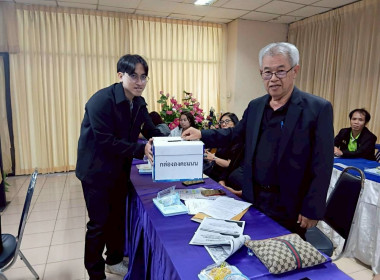 ศูนย์ฯ 1 ... พารามิเตอร์รูปภาพ 11