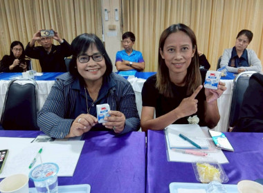 ศูนย์ฯ 1 ... พารามิเตอร์รูปภาพ 15