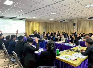 ศูนย์ฯ 1 ... พารามิเตอร์รูปภาพ 18