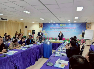 ศูนย์ฯ 1 ... พารามิเตอร์รูปภาพ 19