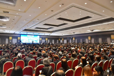 ศูนย์ฯ 1 เข้าร่วมงานสัมมนา “เครือข่ายสหกรณ์ชุมชนบ้านมั่นคง ... พารามิเตอร์รูปภาพ 1