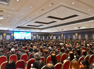 ศูนย์ฯ 1 เข้าร่วมงานสัมมนา “เครือข่ายสหกรณ์ชุมชนบ้านมั่นคง ... พารามิเตอร์รูปภาพ 1