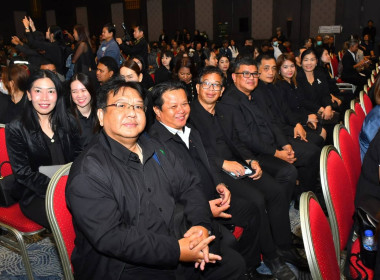 ศูนย์ฯ 1 เข้าร่วมงานสัมมนา “เครือข่ายสหกรณ์ชุมชนบ้านมั่นคง ... พารามิเตอร์รูปภาพ 10