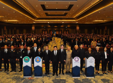 ศูนย์ฯ 1 เข้าร่วมงานสัมมนา “เครือข่ายสหกรณ์ชุมชนบ้านมั่นคง ... พารามิเตอร์รูปภาพ 11