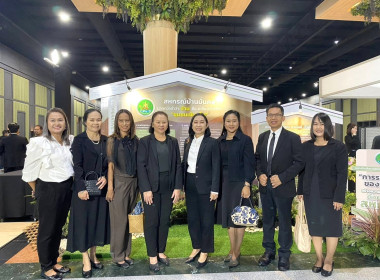 ศูนย์ฯ 1 เข้าร่วมงานสัมมนา “เครือข่ายสหกรณ์ชุมชนบ้านมั่นคง ... พารามิเตอร์รูปภาพ 12