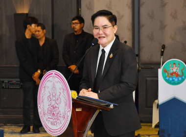 ศูนย์ฯ 1 เข้าร่วมงานสัมมนา “เครือข่ายสหกรณ์ชุมชนบ้านมั่นคง ... พารามิเตอร์รูปภาพ 4