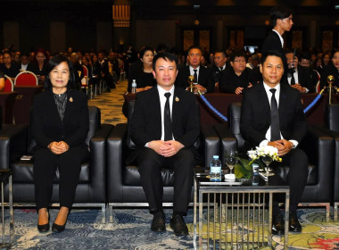 ศูนย์ฯ 1 เข้าร่วมงานสัมมนา “เครือข่ายสหกรณ์ชุมชนบ้านมั่นคง ... พารามิเตอร์รูปภาพ 7