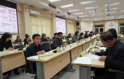 ศูนย์ฯ 1 ... พารามิเตอร์รูปภาพ 1