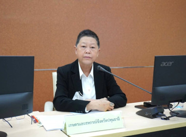 ศูนย์ฯ 1 ... พารามิเตอร์รูปภาพ 1